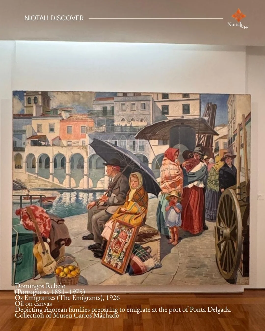 Niotah Discover — Azores: Museu Carlos Machado — 6