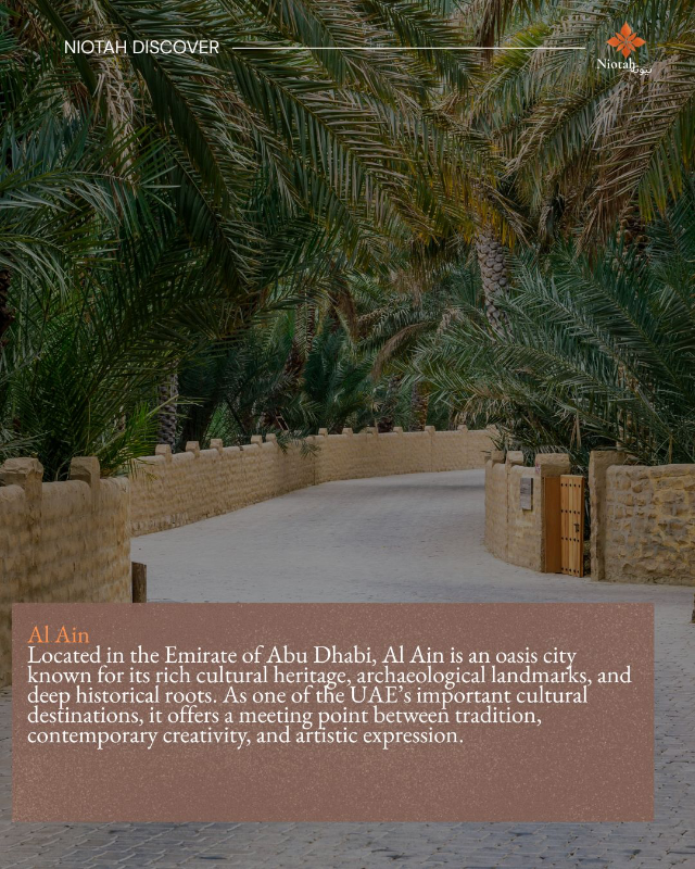 NIOTAH Discover: Al Qattara Arts Centre, Al Ain — 1