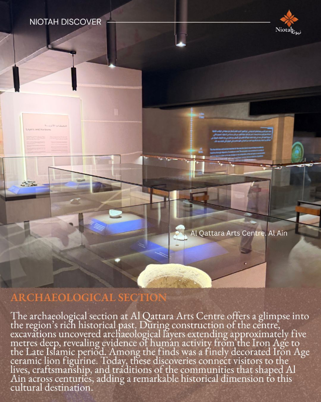 NIOTAH Discover: Al Qattara Arts Centre, Al Ain — 12