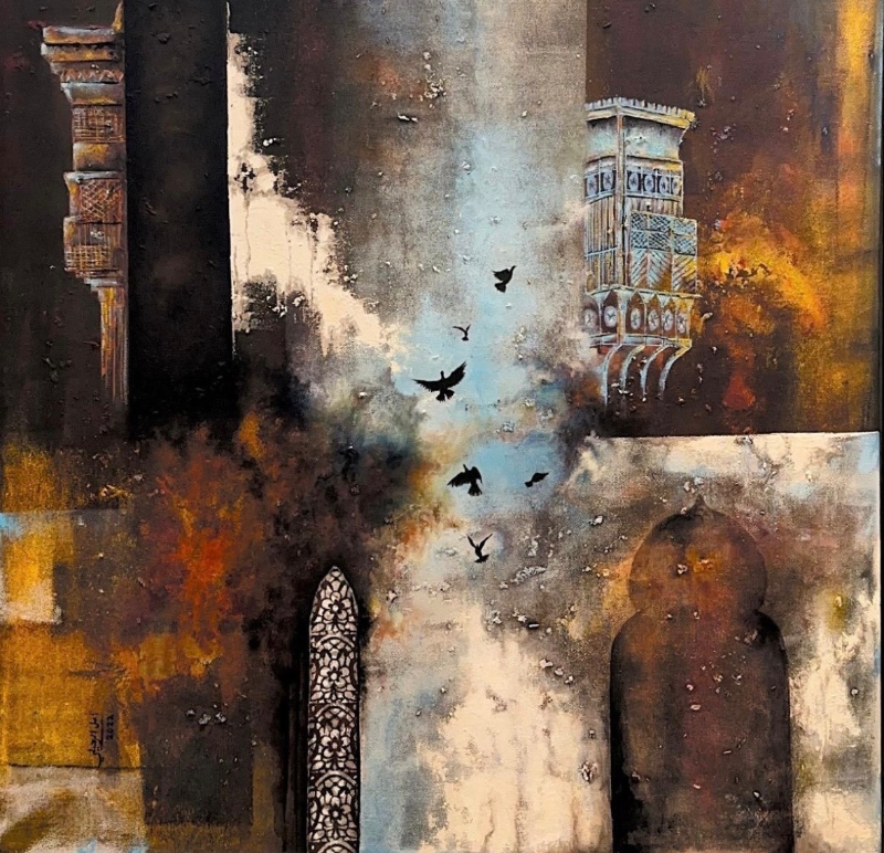 Amal Alrehaili